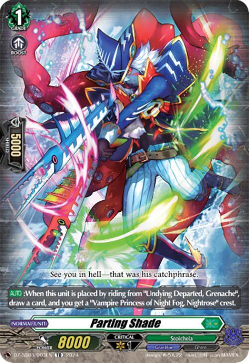 Parting Shade, DZ-SS03: Stride Deckset -Nightrose- DZ-SS03/003EN