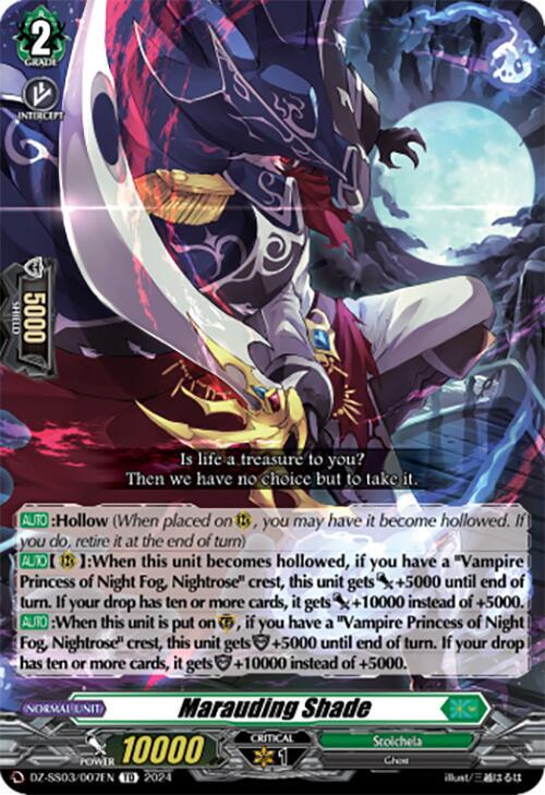Marauding Shade, DZ-SS03: Stride Deckset -Nightrose- DZ-SS03/007EN