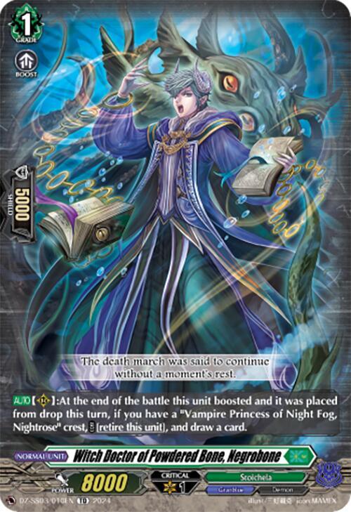 Witch Doctor of Powdered Bone, Negrobone, DZ-SS03: Stride Deckset -Nightrose- DZ-SS03/010EN