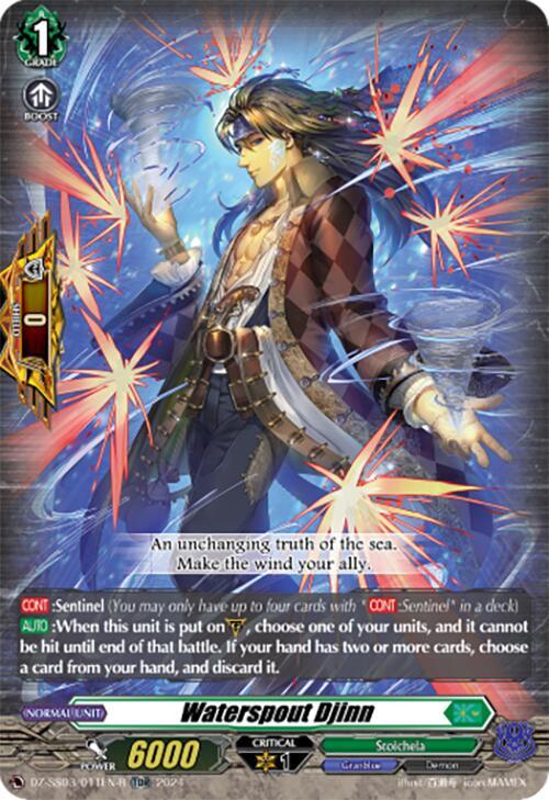 Waterspout Djinn (TDR), DZ-SS03: Stride Deckset -Nightrose- DZ-SS03/011EN-R