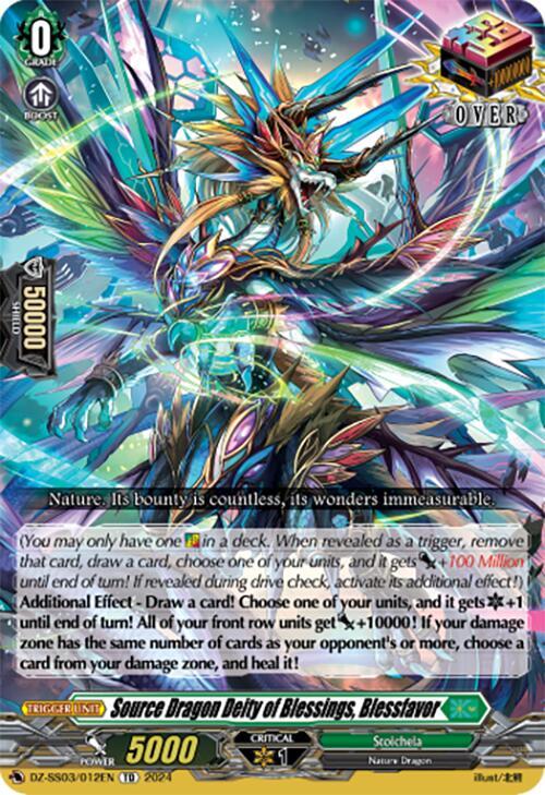 Source Dragon Deity of Blessings, Blessfavor, DZ-SS03: Stride Deckset -Nightrose- DZ-SS03/012EN