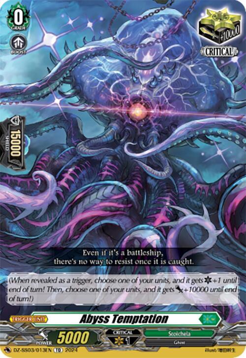 Abyss Temptation, DZ-SS03: Stride Deckset -Nightrose- DZ-SS03/013EN