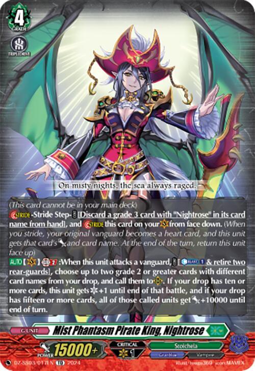Mist Phantasm Pirate King, Nightrose, DZ-SS03: Stride Deckset -Nightrose- DZ-SS03/017EN