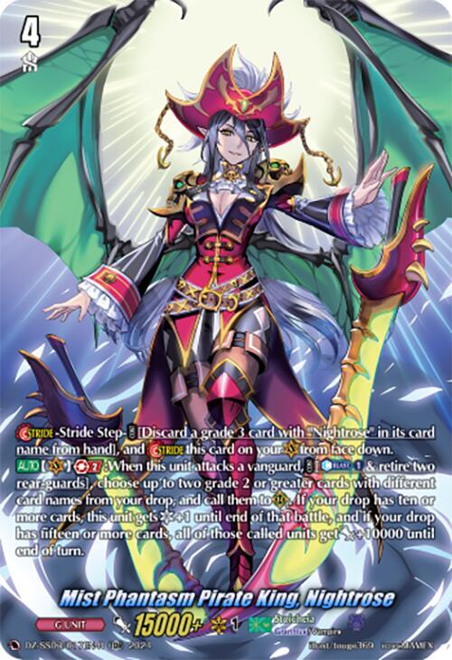 Mist Phantasm Pirate King, Nightrose (TDR), DZ-SS03: Stride Deckset -Nightrose- DZ-SS03/017EN-R