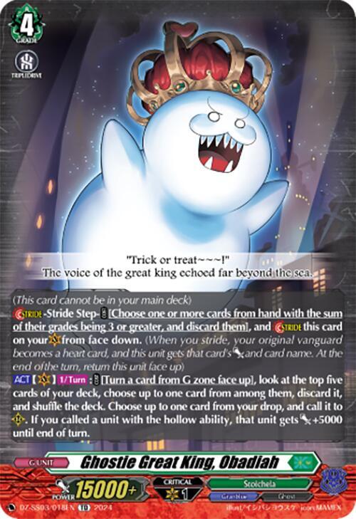 Ghostie Great King, Obadiah, DZ-SS03: Stride Deckset -Nightrose- DZ-SS03/018EN