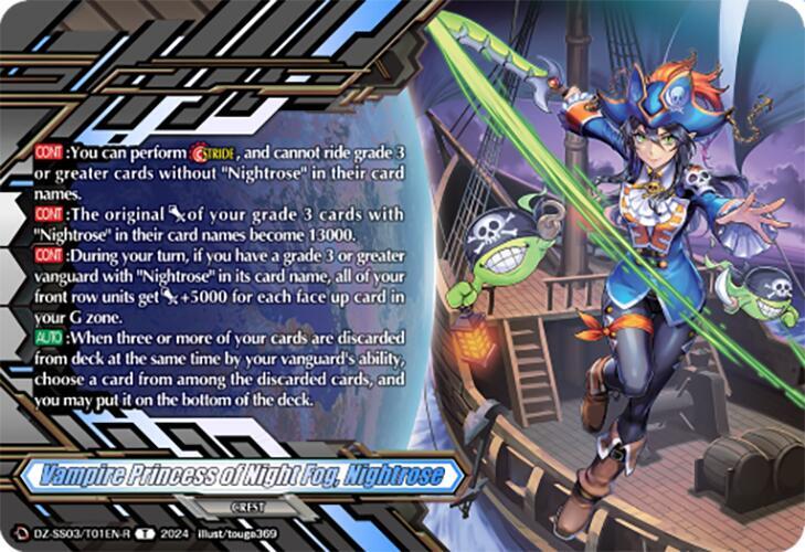 Vampire Princess of Night Fog, Nightrose (Token Rare), DZ-SS03: Stride Deckset -Nightrose- DZ-SS03/T01EN-R