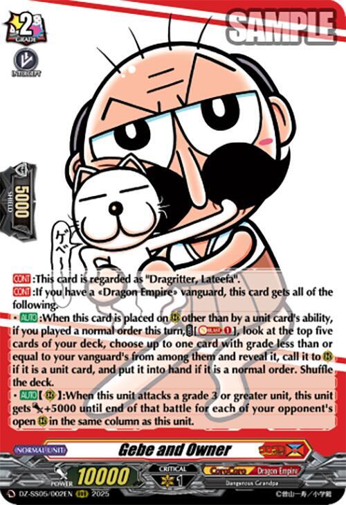 Gebe and Owner, DZ-SS05: CoroCoro Start Deck Pack DZ-SS05/002EN