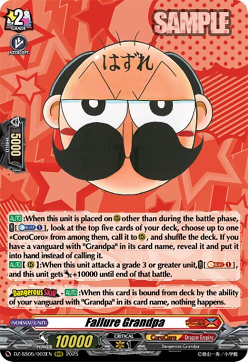 Failure Grandpa, DZ-SS05: CoroCoro Start Deck Pack DZ-SS05/003EN
