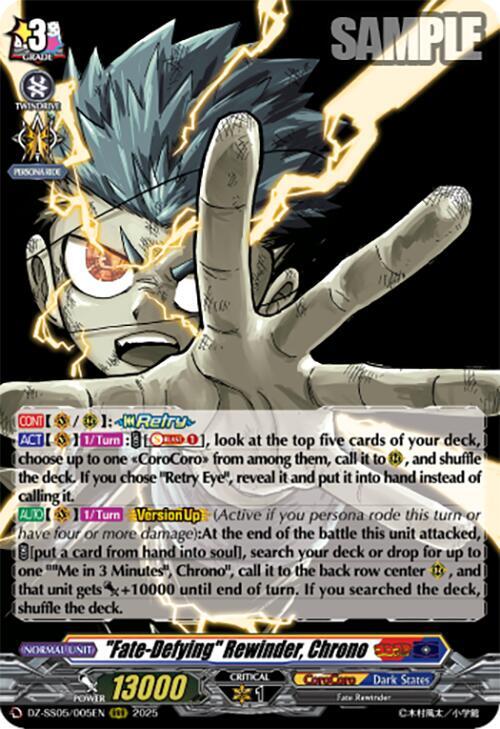 "Fate-Defying" Rewinder, Chrono, DZ-SS05: CoroCoro Start Deck Pack DZ-SS05/005EN