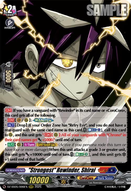 "Strongest" Rewinder, Shirai, DZ-SS05: CoroCoro Start Deck Pack DZ-SS05/006EN