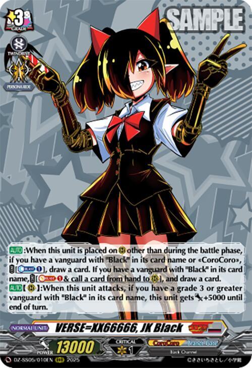 VERSE=XX66666, JK Black, DZ-SS05: CoroCoro Start Deck Pack DZ-SS05/010EN