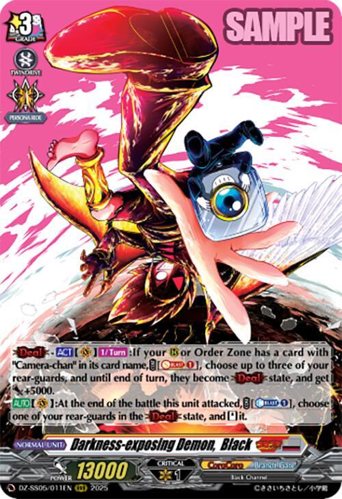 Darkness-exposing Demon,  Black, DZ-SS05: CoroCoro Start Deck Pack DZ-SS05/011EN