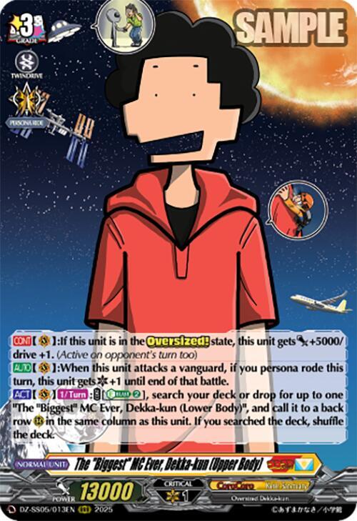 The "Biggest" MC Ever, Dekka-kun (Upper Body), DZ-SS05: CoroCoro Start Deck Pack DZ-SS05/013EN