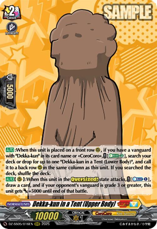 Dekka-kun in a Tent (Upper Body), DZ-SS05: CoroCoro Start Deck Pack DZ-SS05/016EN