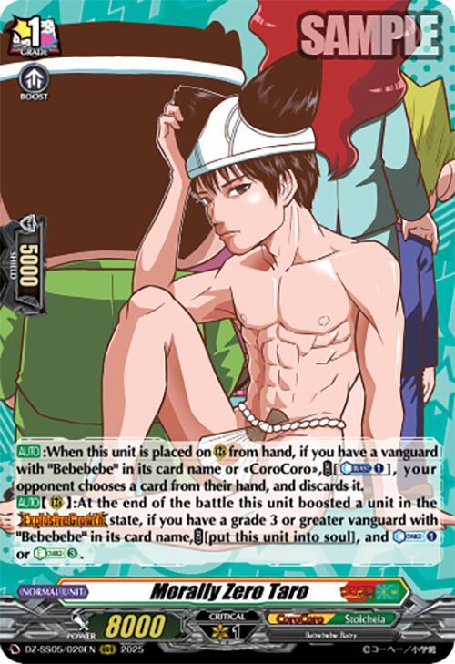 Morally Zero Taro, DZ-SS05: CoroCoro Start Deck Pack DZ-SS05/020EN