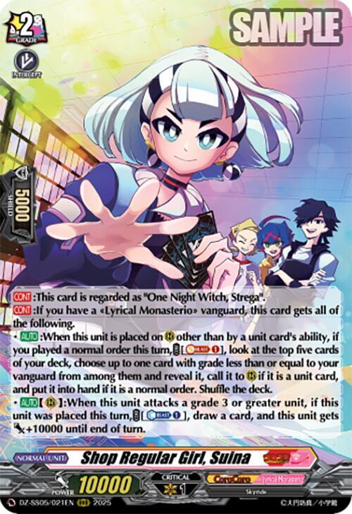 Shop Regular Girl, Suina, DZ-SS05: CoroCoro Start Deck Pack DZ-SS05/021EN