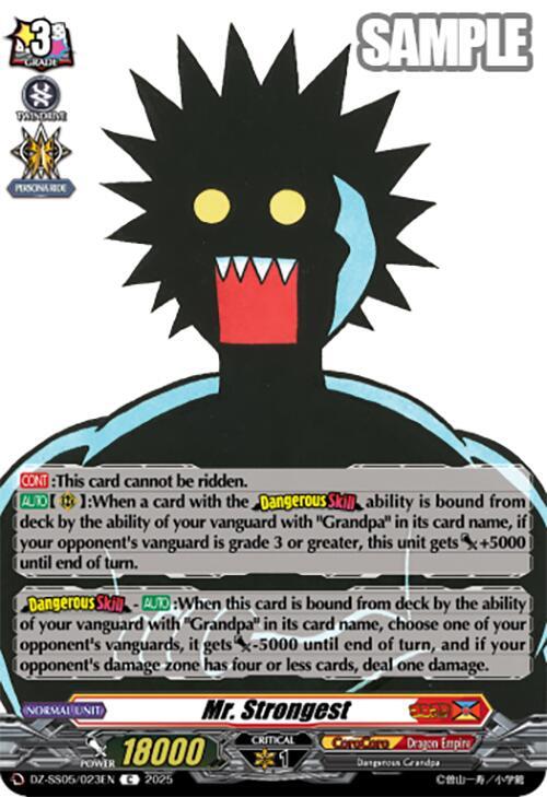 Mr. Strongest, DZ-SS05: CoroCoro Start Deck Pack DZ-SS05/023EN