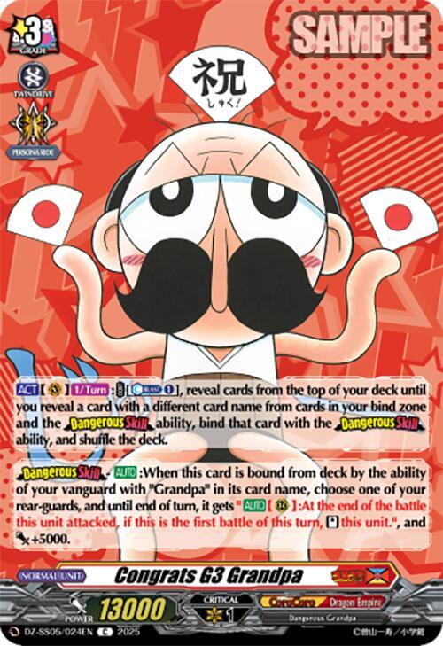 Congrats G3 Grandpa, DZ-SS05: CoroCoro Start Deck Pack DZ-SS05/024EN
