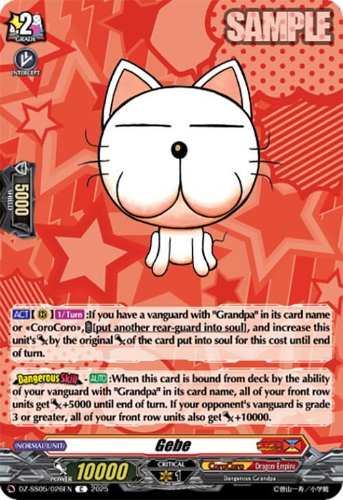 Gebe, DZ-SS05: CoroCoro Start Deck Pack DZ-SS05/026EN