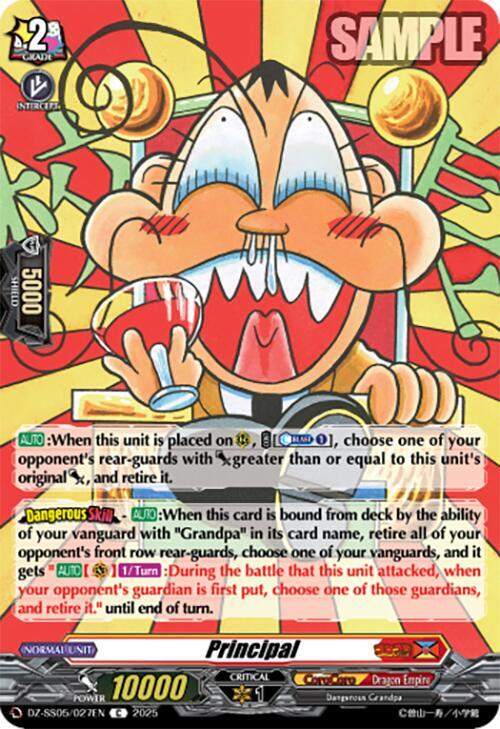 Principal, DZ-SS05: CoroCoro Start Deck Pack DZ-SS05/027EN