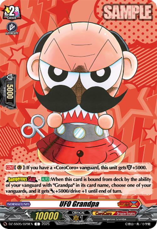 UFO Grandpa, DZ-SS05: CoroCoro Start Deck Pack DZ-SS05/029EN