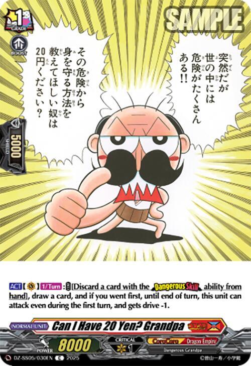 Can I Have 20 Yen? Grandpa, DZ-SS05: CoroCoro Start Deck Pack DZ-SS05/030EN