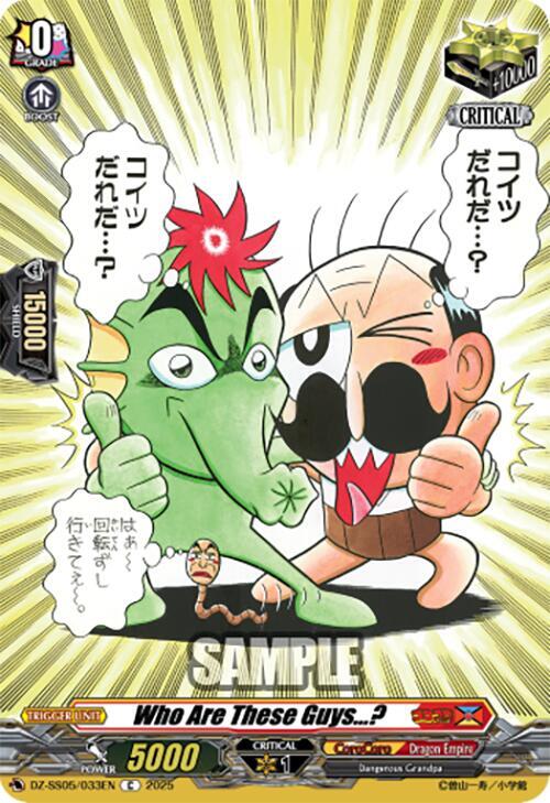 Who Are These Guys...?, DZ-SS05: CoroCoro Start Deck Pack DZ-SS05/033EN