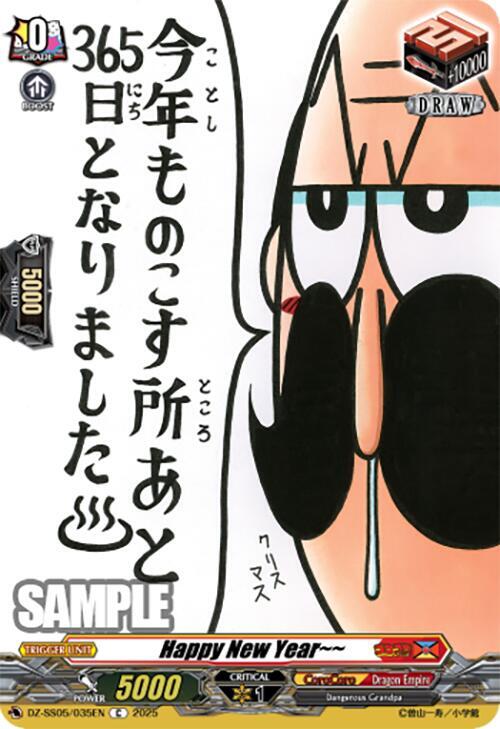 Happy New Year~~, DZ-SS05: CoroCoro Start Deck Pack DZ-SS05/035EN