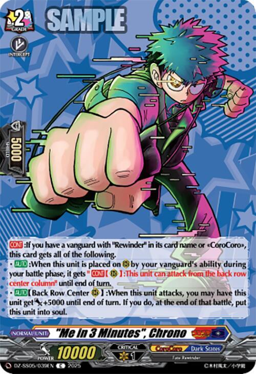 "Me in 3 Minutes", Chrono, DZ-SS05: CoroCoro Start Deck Pack DZ-SS05/039EN