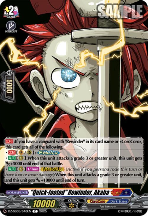 "Quick-footed" Rewinder, Akaba, DZ-SS05: CoroCoro Start Deck Pack DZ-SS05/040EN