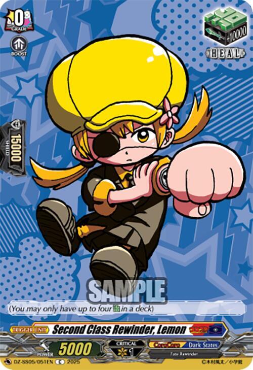 Second Class Rewinder, Lemon, DZ-SS05: CoroCoro Start Deck Pack DZ-SS05/051EN