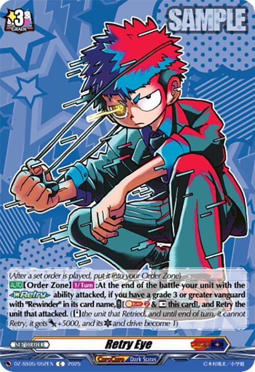 Retry Eye, DZ-SS05: CoroCoro Start Deck Pack DZ-SS05/052EN