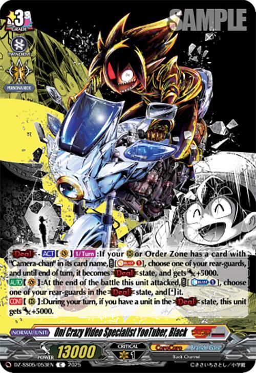 Oni Crazy Video Specialist YooTuber, Black, DZ-SS05: CoroCoro Start Deck Pack DZ-SS05/053EN