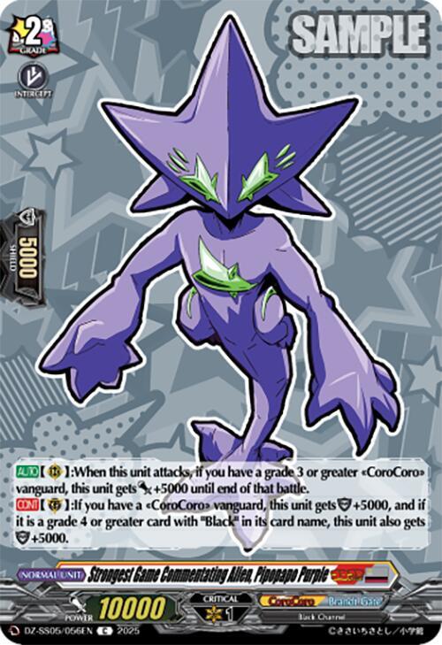 Strongest Game Commentating Alien, Pipopapo Purple, DZ-SS05: CoroCoro Start Deck Pack DZ-SS05/056EN