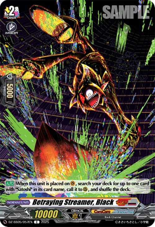 Betraying Streamer, Black, DZ-SS05: CoroCoro Start Deck Pack DZ-SS05/057EN