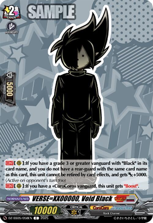 VERSE=XX00000, Void Black, DZ-SS05: CoroCoro Start Deck Pack DZ-SS05/058EN