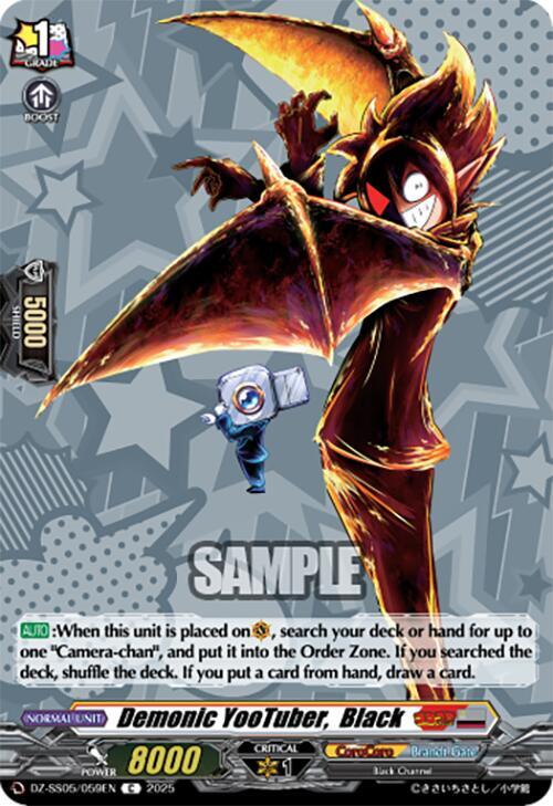 Demonic YooTuber,  Black, DZ-SS05: CoroCoro Start Deck Pack DZ-SS05/059EN
