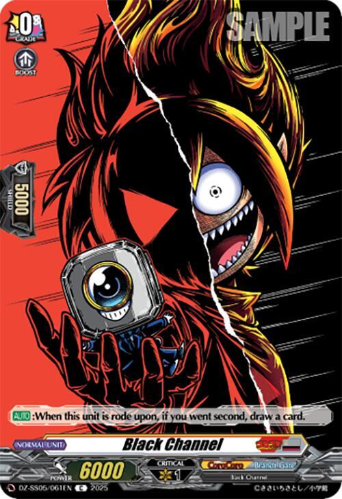 Black Channel, DZ-SS05: CoroCoro Start Deck Pack DZ-SS05/061EN