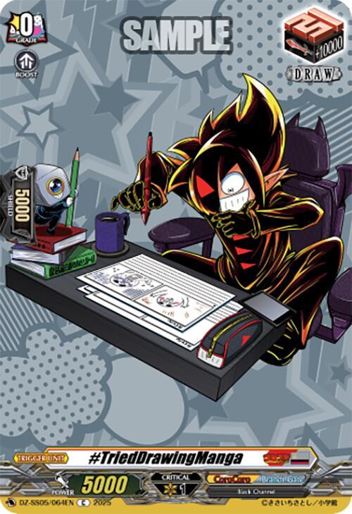 #TriedDrawingManga, DZ-SS05: CoroCoro Start Deck Pack DZ-SS05/064EN