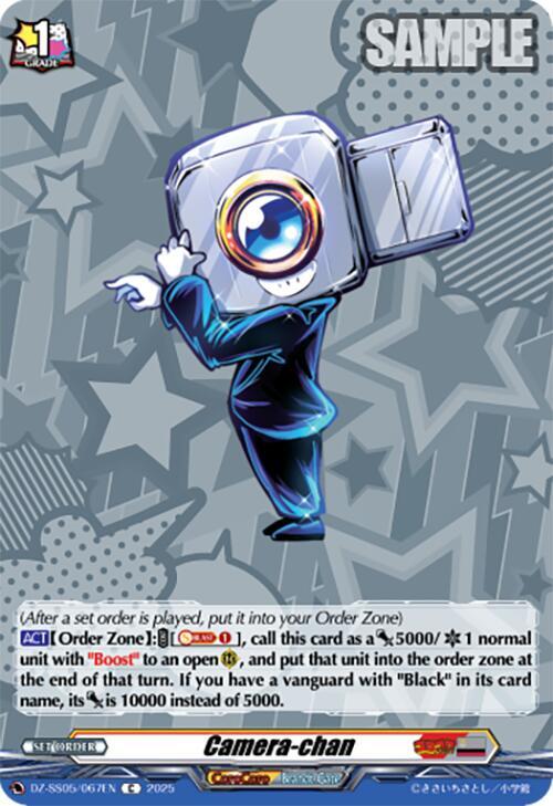 Camera-chan, DZ-SS05: CoroCoro Start Deck Pack DZ-SS05/067EN