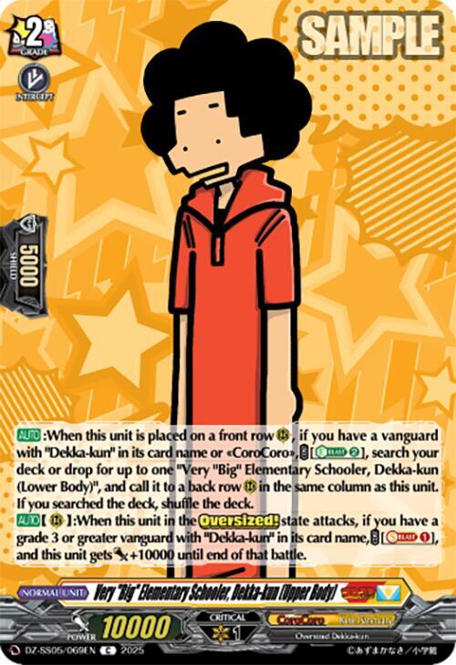 Very "Big" Elementary Schooler, Dekka-kun (Upper Body), DZ-SS05: CoroCoro Start Deck Pack DZ-SS05/069EN