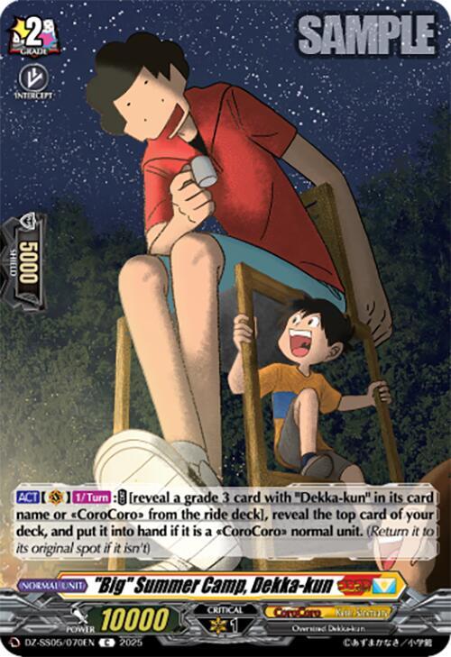 "Big" Summer Camp, Dekka-kun, DZ-SS05: CoroCoro Start Deck Pack DZ-SS05/070EN