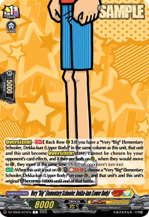 Very "Big" Elementary Schooler, Dekka-kun (Lower Body), DZ-SS05: CoroCoro Start Deck Pack DZ-SS05/071EN
