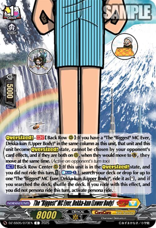 The "Biggest" MC Ever, Dekka-kun (Lower Body), DZ-SS05: CoroCoro Start Deck Pack DZ-SS05/073EN