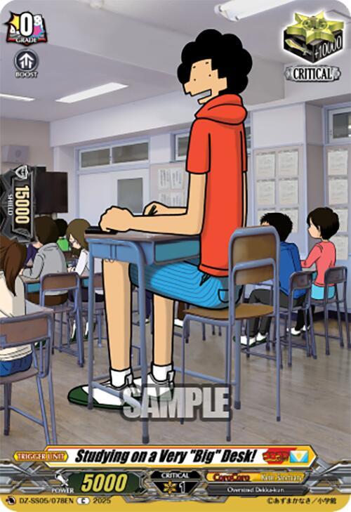 Studying on a Very "Big" Desk!, DZ-SS05: CoroCoro Start Deck Pack DZ-SS05/078EN