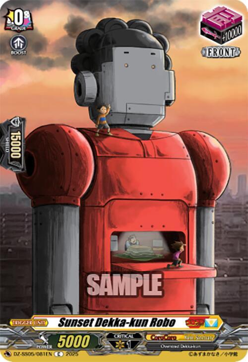 Sunset Dekka-kun Robo, DZ-SS05: CoroCoro Start Deck Pack DZ-SS05/081EN
