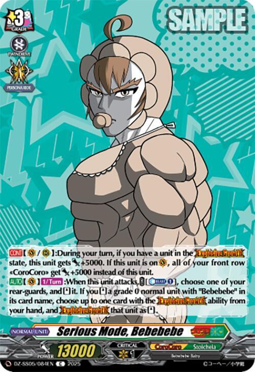 Serious Mode, Bebebebe, DZ-SS05: CoroCoro Start Deck Pack DZ-SS05/084EN
