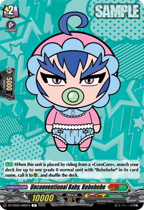 Unconventional Baby, Bebebebe, DZ-SS05: CoroCoro Start Deck Pack DZ-SS05/085EN