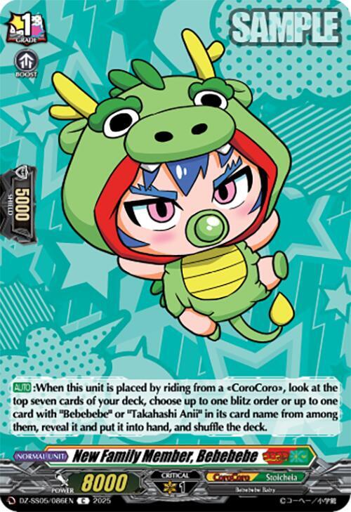 New Family Member, Bebebebe, DZ-SS05: CoroCoro Start Deck Pack DZ-SS05/086EN