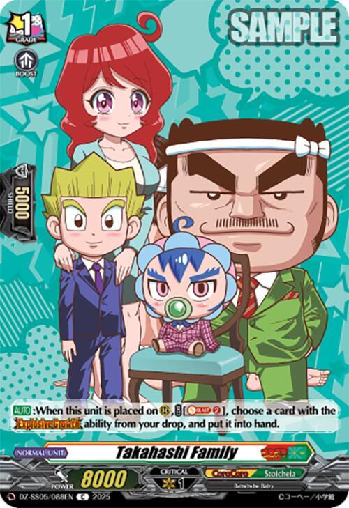 Takahashi Family, DZ-SS05: CoroCoro Start Deck Pack DZ-SS05/088EN